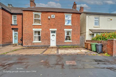 Station Road, Aldridge, Walsall WS9