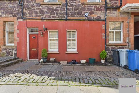undefined, Clydesdale Close, Biggar