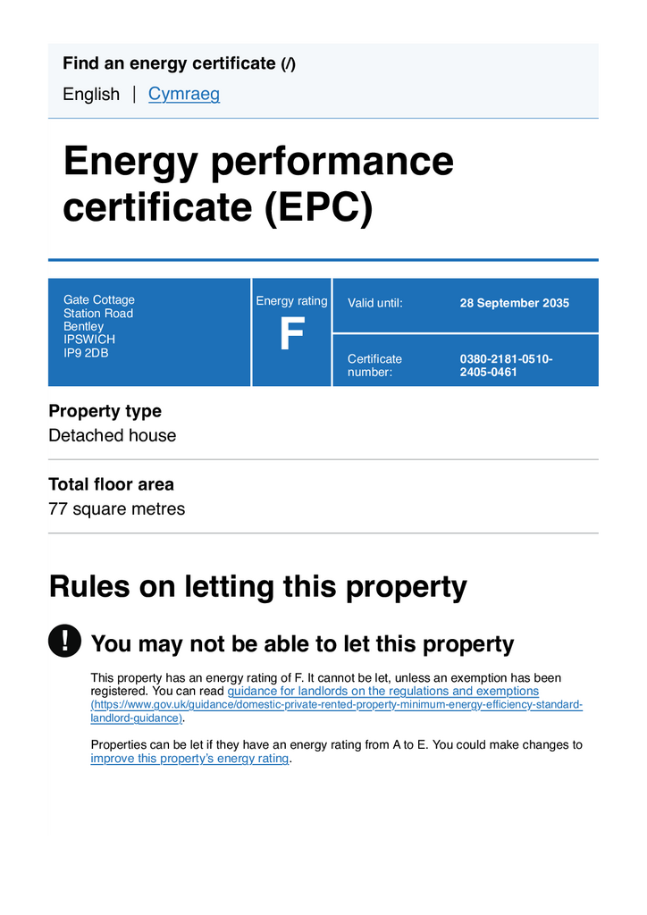 EPC