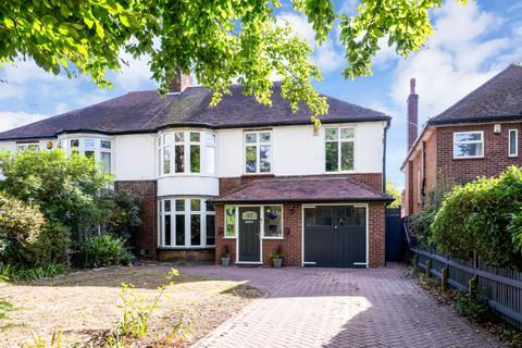 5 bedroom semi-detached house for sale, Broadway Gardens, Peterborough, PE1