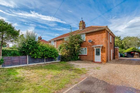 undefined, High Road, Harleston IP20