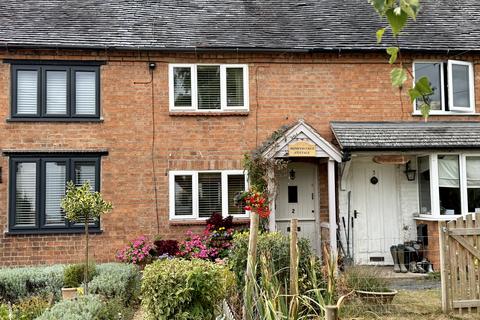 undefined, The Green, Snitterfield CV37