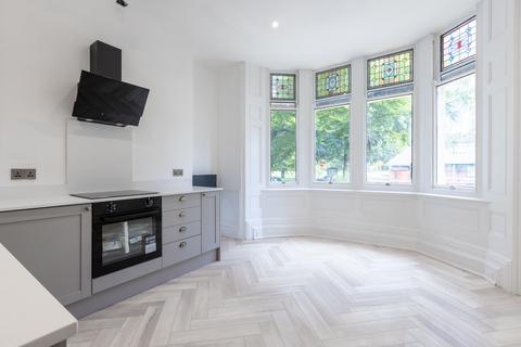 2 bedroom flat for sale, Ninian Road, Cardiff