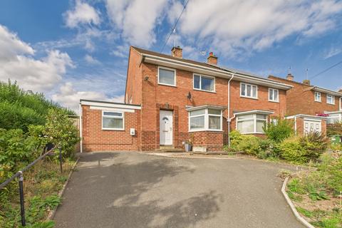 undefined, Barley Mow Lane, Catshill, B61