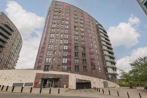 Echo Central, Cross Green Lane, Leeds, West Yorkshire, LS9
