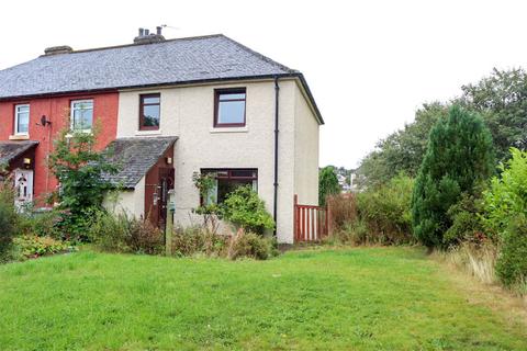 3 Tinto Drive, Carstairs Junction, Lanark, ML11 8RS