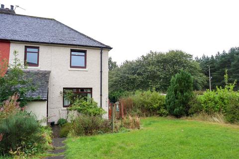 3 Tinto Drive, Carstairs Junction, Lanark, ML11 8RS