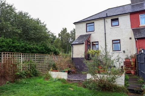 3 Tinto Drive, Carstairs Junction, Lanark, ML11 8RS