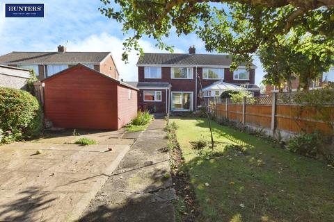 undefined, West Winds Road, Winterton, Scunthorpe