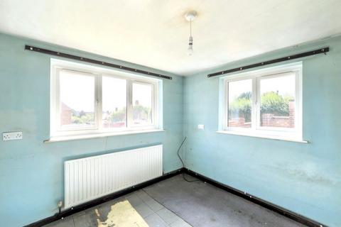 1 Arklow Close, Nottingham, NG8 5NT