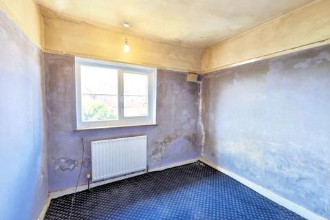 1 Arklow Close, Nottingham, NG8 5NT