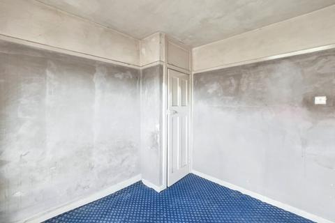 1 Arklow Close, Nottingham, NG8 5NT