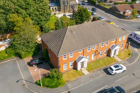 2 bedroom apartment for sale, Peacock Court, Leeds, LS19