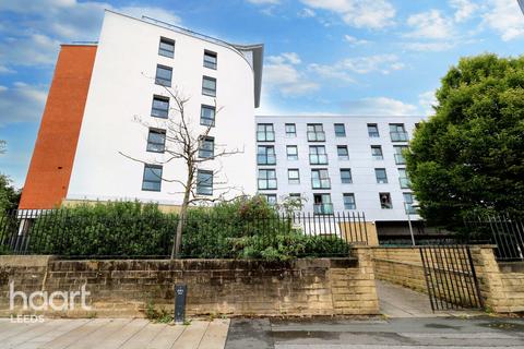 2 bedroom apartment for sale, Armouries Way, LEEDS