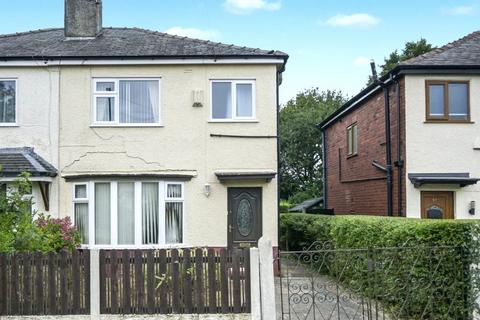 55 Sulby Drive, Ribbleton, Preston, PR2 6RR
