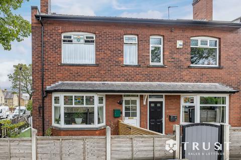 Deighton Lane, Batley, WF17