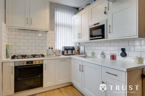 undefined, Deighton Lane, Batley, WF17