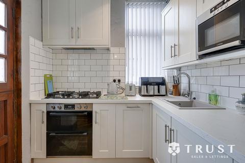 undefined, Deighton Lane, Batley, WF17