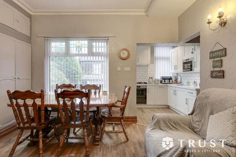 undefined, Deighton Lane, Batley, WF17