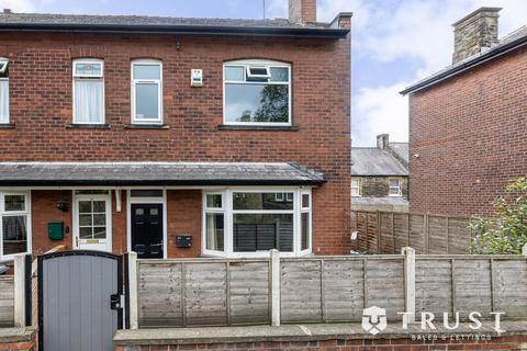 undefined, Deighton Lane, Batley, WF17