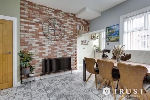 undefined, Deighton Lane, Batley, WF17