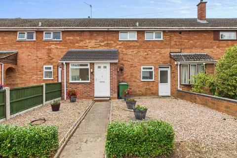4 Bisley Close, Worcester, WR4 9LF