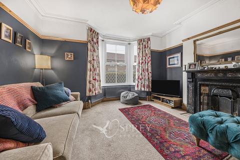 undefined, Thorpe Road, Melton Mowbray LE13