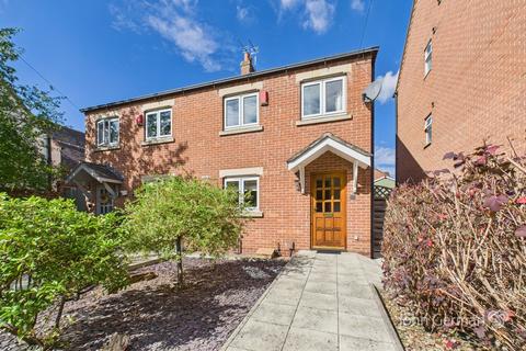 3 bedroom semi-detached house for sale, London Road, Kegworth