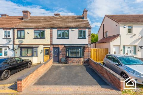 undefined, Solihull Lane, Hall Green