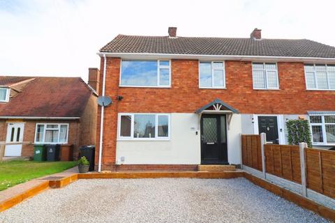 146 Jessie Road, Aldridge, Walsall, WS9 8HP