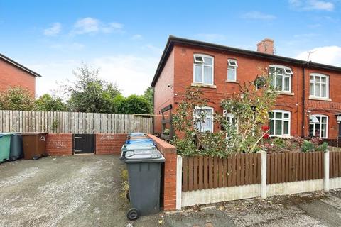 2 bedroom flat for sale, Surrey Drive, Bury