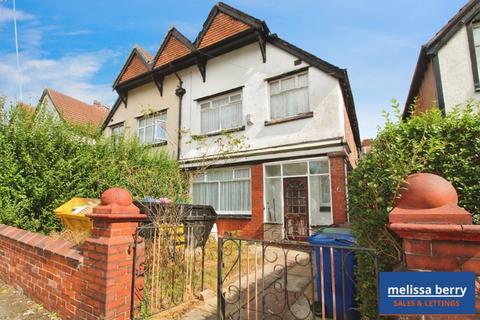 Lichfield Drive, Manchester M25