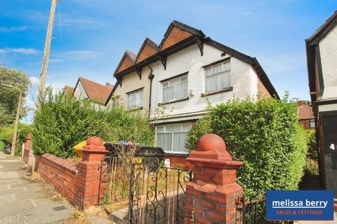 3 bedroom semi-detached house for sale, Lichfield Drive, Manchester M25