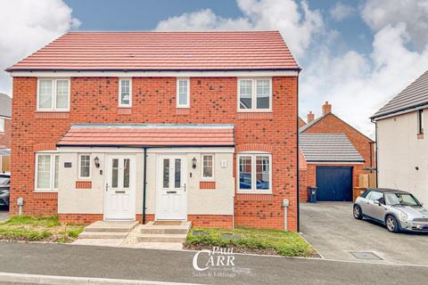 undefined, Eaton Croft, Lichfield WS14
