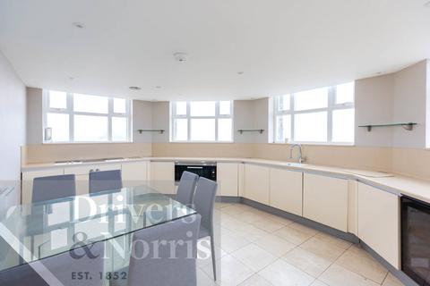 undefined, Princess Park Manor, New Southgate, London, N11