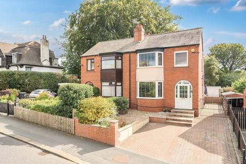 Stainbeck Lane, Leeds LS7