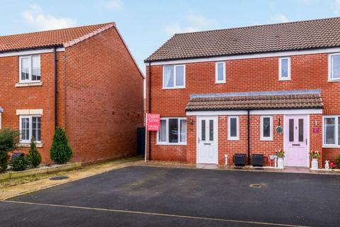 undefined, Swift Gardens, Kirton, Boston, Lincolnshire, PE20