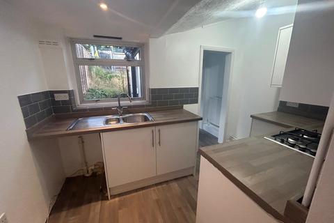 2 bedroom terraced house for sale, Cross Lane East, Gravesend, DA12