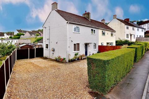 83 Brynglas, Gilwern, Abergavenny, NP7 0BN