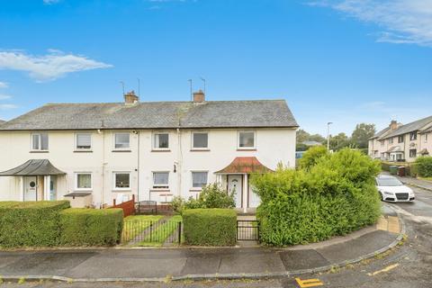 undefined, Glenvarloch Crescent, Edinburgh EH16