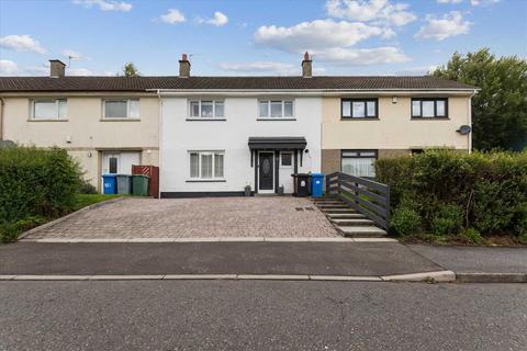 undefined, Capelrig Drive, Calderwood, EAST KILBRIDE