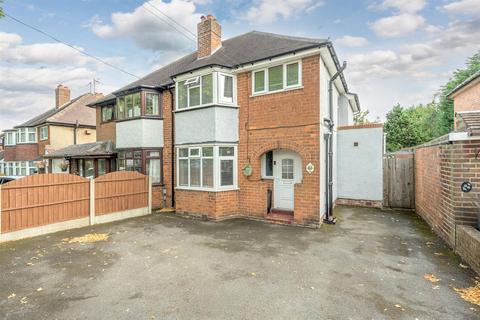 undefined, Clydesdale Road, Quinton, Birmingham, B32 1DP