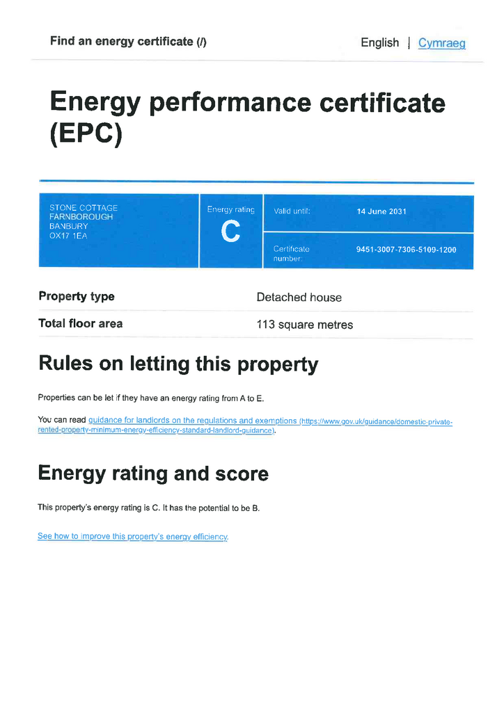 EPC