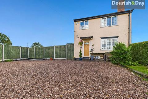undefined, School Lane, Wolverhampton WV9