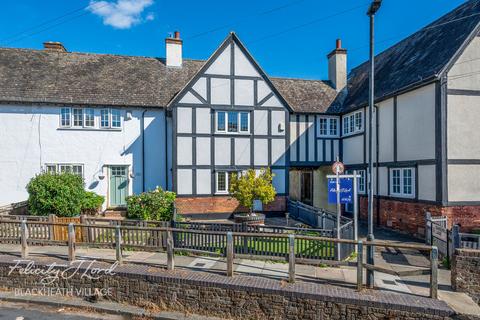 undefined, Ross Way, London, SE9