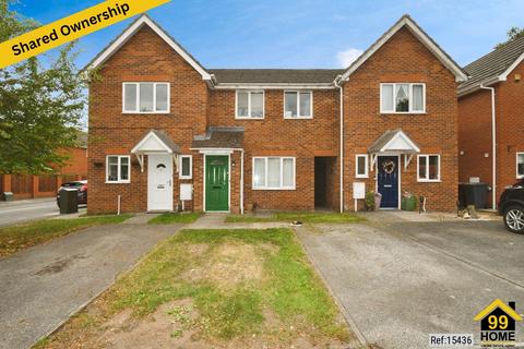 3 bedroom terraced house for sale, Brockenhurst Close, Lincoln, Lincolnshire, LN6