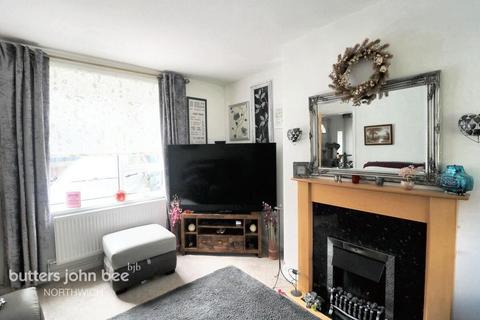 3 bedroom semi-detached house for sale, Roberts Drive, Northwich
