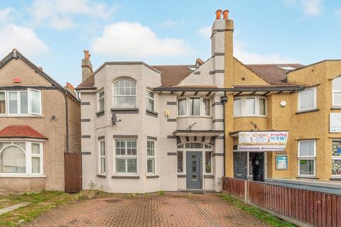 undefined, Norbury Crescent, Norbury, London, SW16