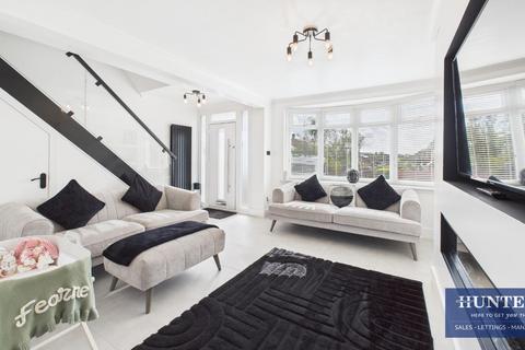 3 bedroom end of terrace house for sale, Bradford Avenue, Town End Farm, Sunderland