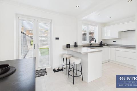 3 bedroom end of terrace house for sale, Bradford Avenue, Town End Farm, Sunderland